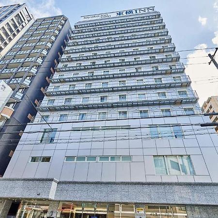 Toyoko Inn Osaka Honmachi No2 Екстериор снимка