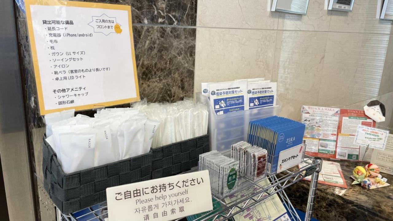 Toyoko Inn Osaka Honmachi No2 Екстериор снимка