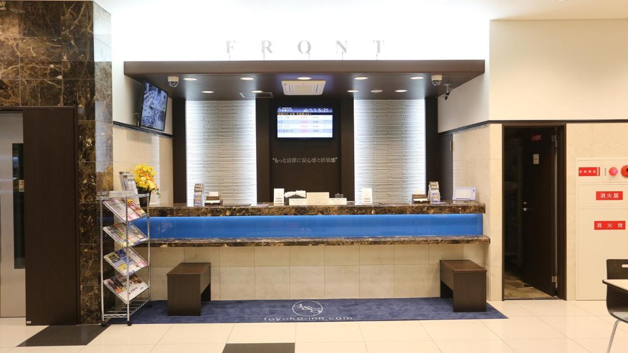 Toyoko Inn Osaka Honmachi No2 Екстериор снимка