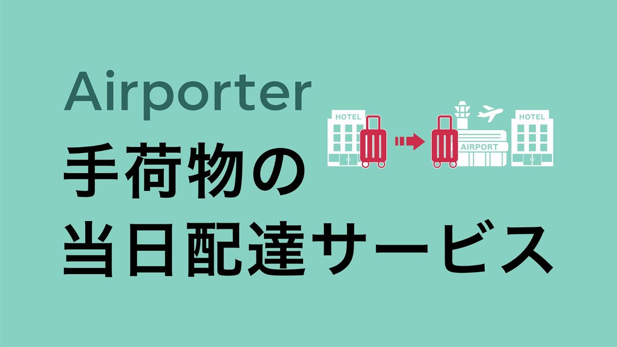 Toyoko Inn Osaka Honmachi No2 Екстериор снимка